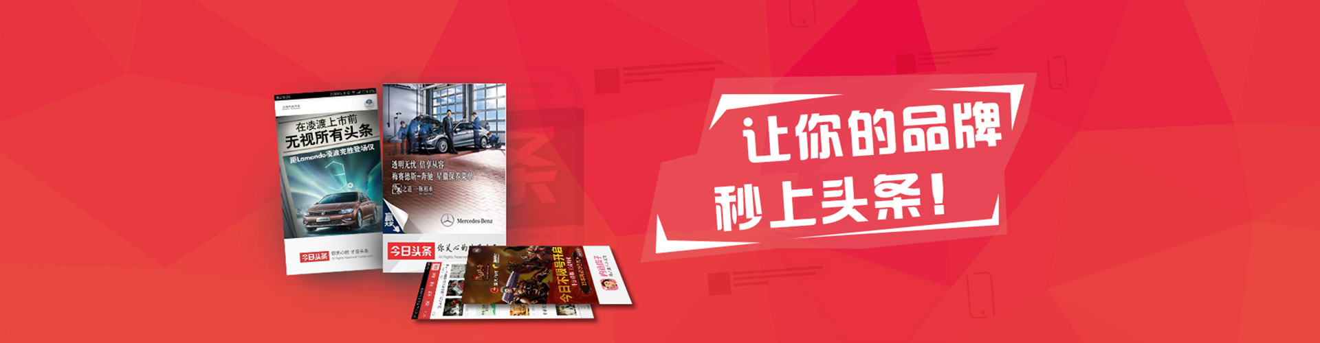 武鸣百度代理开户